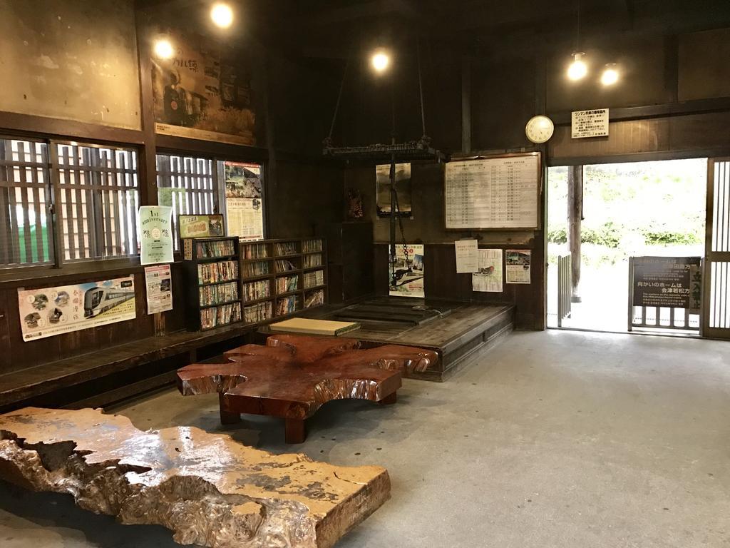 Hotel Osakaya Shimogo Exterior photo